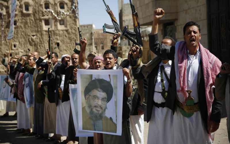  STATE DEPARTMENT TO REDESIGNATE HOUTHIS AS TERRORISTS; EXCEPT NOT AS REAL TERRORISTS