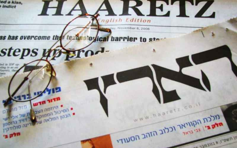  Israel Cuts Ties With Haaretz for Supporting Terrorism