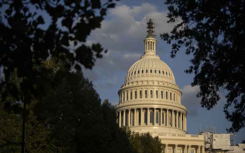  Armed Man Somehow Made It Past Capitol Security Just a Day After Trump’s Inauguration, USCP Admits