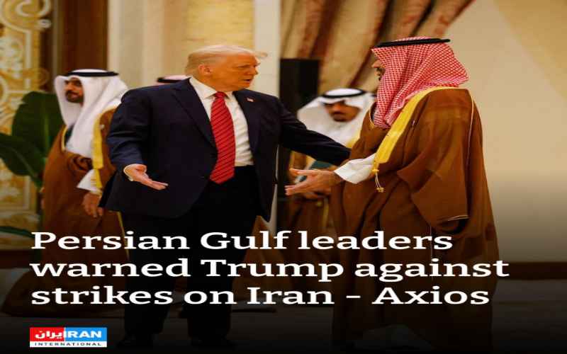  Gulf Leaders Warn Trump Against Strikes on Iran