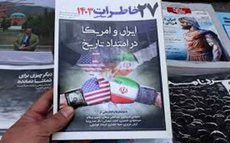  Report US Nuclear Deal Lets Iran Keep Enriching Uranium